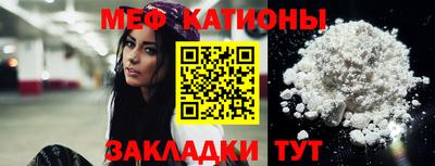 марихуана Кунгур