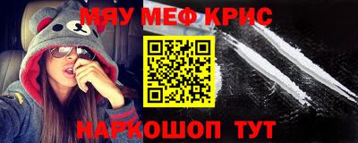 MDMA Кулебаки
