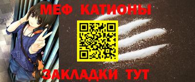 марихуана Кунгур