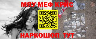 марихуана Кунгур