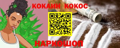 MDMA Кулебаки