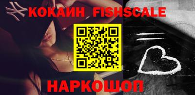 MDMA Кулебаки