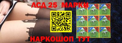 MDMA Кулебаки