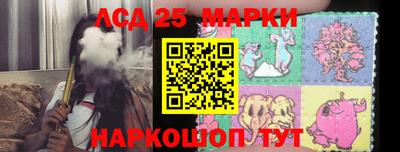 MDMA Кулебаки