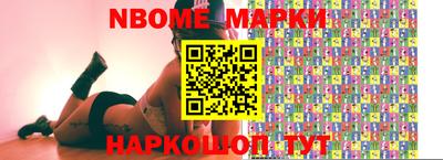 MDMA Кулебаки
