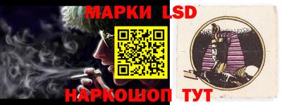 меф VHQ Кумертау