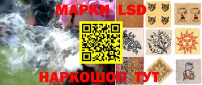 MDMA Кулебаки