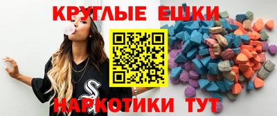 MDMA Кулебаки