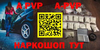 MDMA Кулебаки