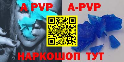 MDMA Кулебаки