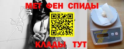 MDMA Кулебаки
