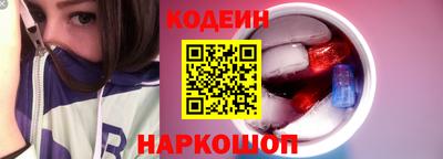 MDMA Кулебаки