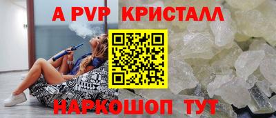 марихуана Кунгур
