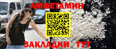 марихуана Кунгур