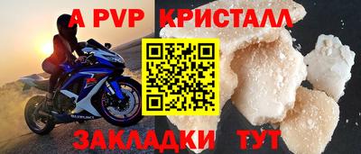 марихуана Кунгур