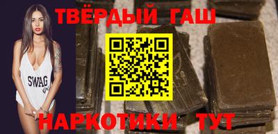 меф VHQ Кумертау