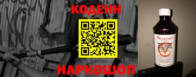 меф VHQ Кумертау