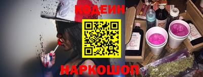меф VHQ Кумертау