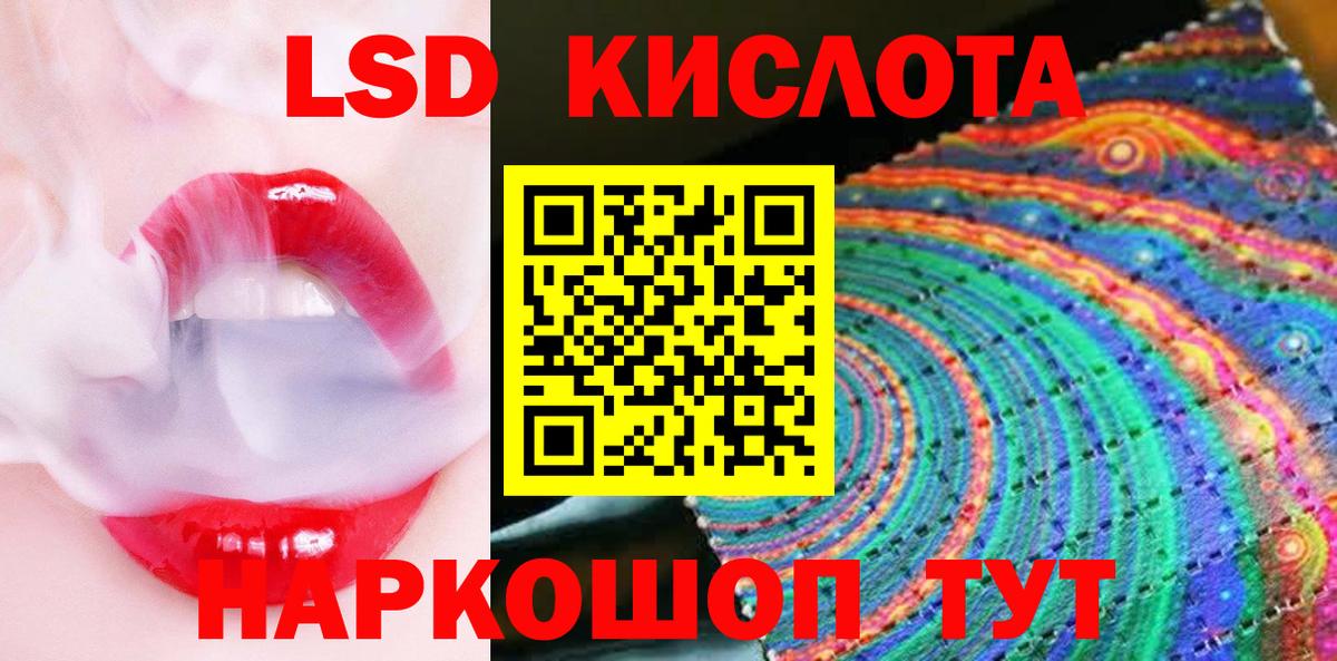 Марки N-bome  Вход с VPN  Елизово  как найти закладки  Марки 25I-NBOMe 1,8мг  Марки 25I-NBOMe 1,8мг 